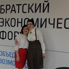 Надежда Мещерякова и Наталья Зленко